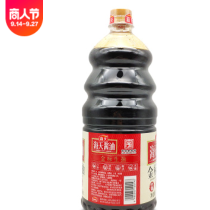 海天 金标生抽1.9L*6瓶 一箱 非转基因酿造酱油 蘸料炒菜凉拌调料图3