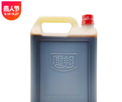 厨邦 美味鲜酱油1.68L*6桶 一整箱 餐饮装 佐餐凉拌点蘸烹饪炒菜图1