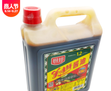 厨邦 美味鲜酱油1.68L*6桶 一整箱 餐饮装 佐餐凉拌点蘸烹饪炒菜图2