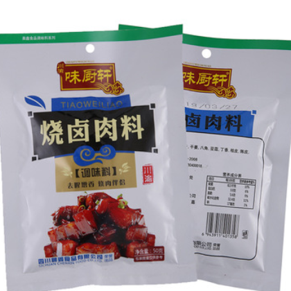 川渝味厨轩烧卤肉料50g调味香料烧菜炖菜卤肉卤料四川香料批发图2