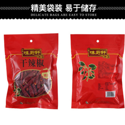 川渝味厨轩辣椒批发60g袋装增香调料火锅底料印度椒500g定制图2