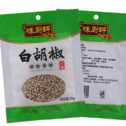 川渝味厨轩白胡椒粒 白胡椒厨房常用调料煲汤炖肉香料调料图2