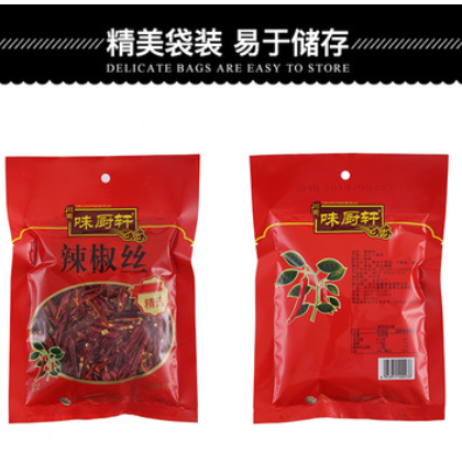 川渝味厨轩辣椒丝60g二荆条火锅底料炒菜可定制特辣辣椒丝图3