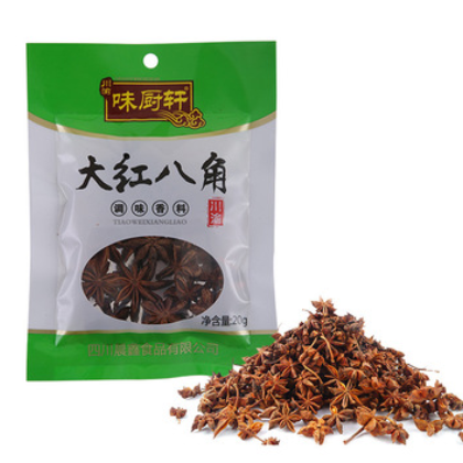 川渝味厨轩大红八角火锅烧菜卤菜调味香料无硫八角20g调料批发图3