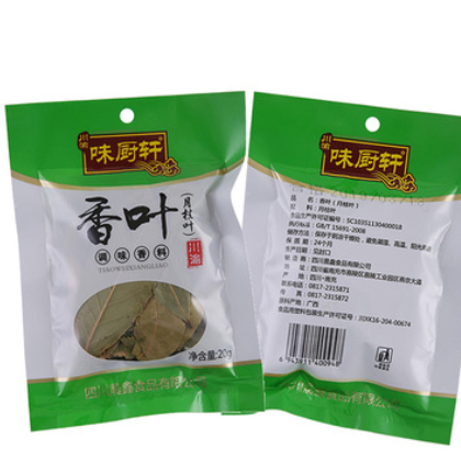 川渝味厨轩香叶20g袋装调料卤肉炖肉配料腌制泡菜厂家批发调味料图2