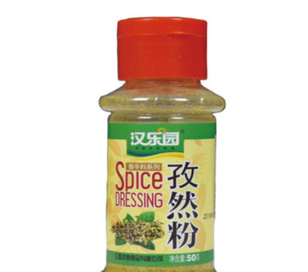 汉乐园50g孜然粉 芹家庭烧烤店调味料枯茗野茴香厂家直销一件代发图3