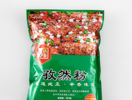 洪泰孜然粉454G炒菜夜宵烧烤佐料 调味品 野炊佐料 厂家直销