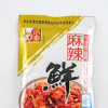 批发定制 洪泰麻辣鲜454G*20袋餐饮炒菜 家庭厨房佐料调味品