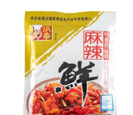 批发定制 洪泰麻辣鲜454G*20袋餐饮炒菜 家庭厨房佐料调味品图3