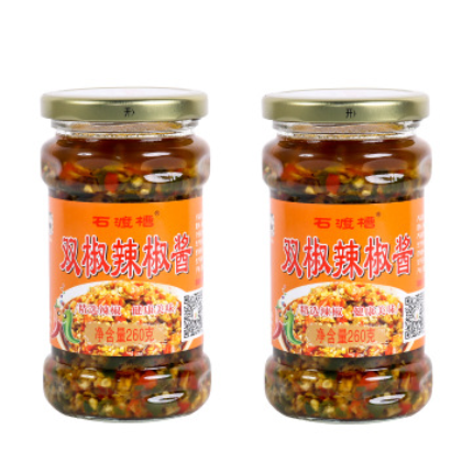 双椒剁椒辣椒酱厂家批发260g特产即食拌饭拌面烧菜调味料饺子蘸水图3
