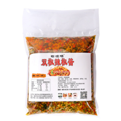 石渡槽新款双椒辣椒酱剁椒酱拌饭拌面烧菜蘸饺子豆花蘸水百搭酱料图3