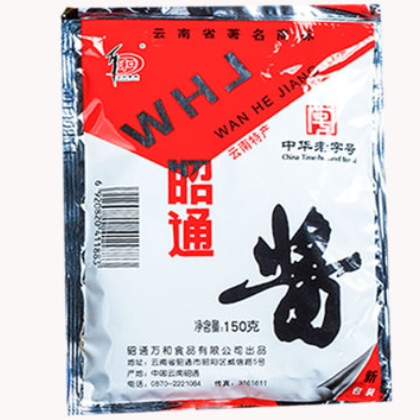 万和牌昭通酱150g云南昭通特产辣椒黄豆酱拌面米线帽子调味品调料图2