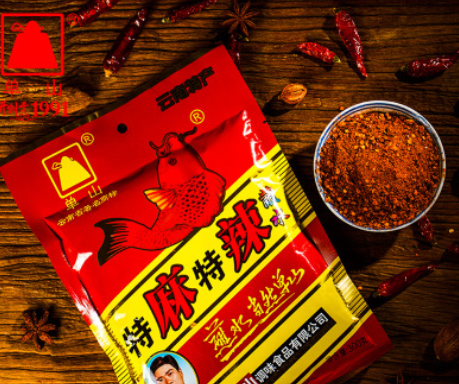 单山特麻特辣蘸水400gx25袋云南特产蘸料沾水狼牙土豆调料辣椒面图2