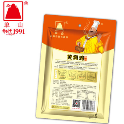 云南单山黄焖鸡酱料家用米饭调味汁焖锅砂锅佐料酱汁调料1袋150g图3
