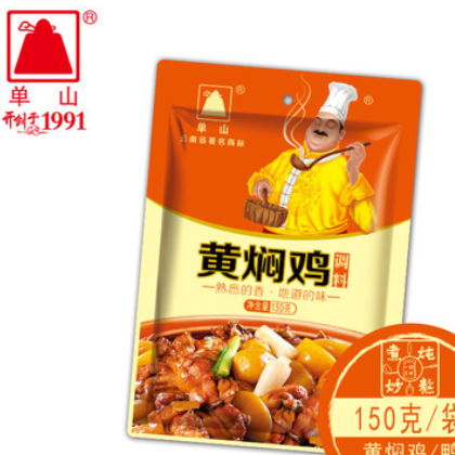 云南单山黄焖鸡酱料家用米饭调味汁焖锅砂锅佐料酱汁调料1袋150g