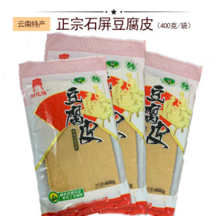 正宗石屏豆制品俏花腰豆腐皮900g云南特产油豆皮手工豆皮干货火锅