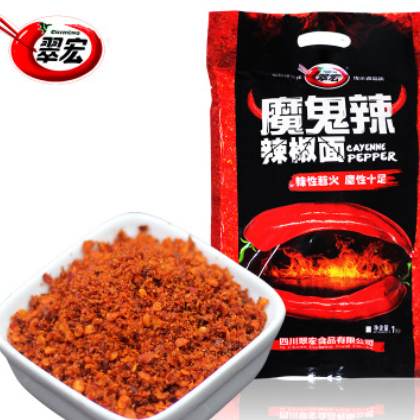 翠宏魔鬼辣辣椒面特辣1kg四川特产变态超辣火锅烤肉干碟蘸料批发图2