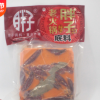 胖子火锅底料500g 批发重庆特产正宗重庆麻辣牛油火锅底料