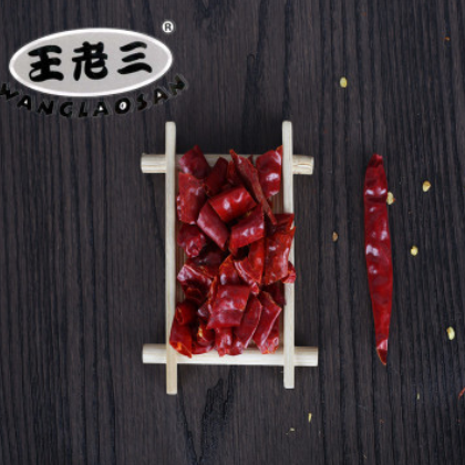 衡水信德 辣椒干散装天鹰椒干辣椒段香辣火锅底料 中辣中香辣椒段图2