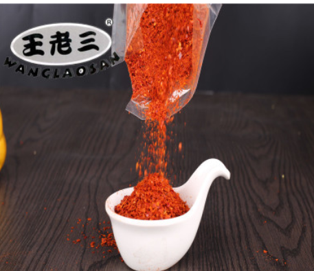 衡水信德 辣椒碎辣椒粉辣椒调味料 火锅蘸料辅料辣椒片图2