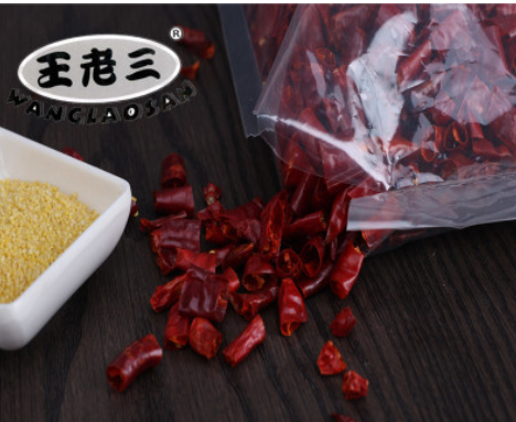 衡水信德 调味香料火锅底料辣椒干 去把天鹰椒段 提色提香辣椒段图2