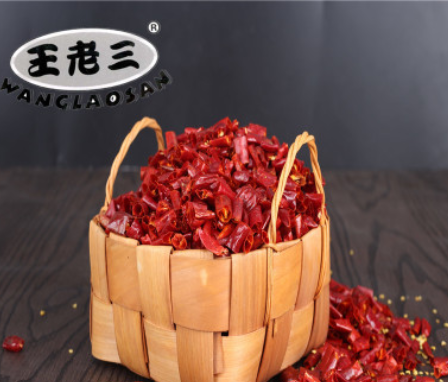衡水信德 香辣干辣椒节 辣椒段 筛籽天鹰椒火锅底料调味品图2