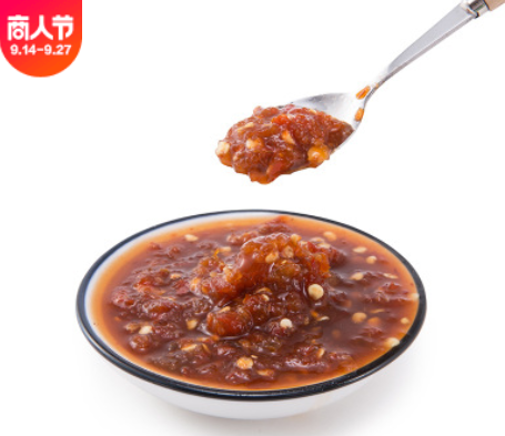 产地货源辣椒酱 灼肥牛火锅底料炒粉面皆宜调味酱图3