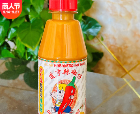 是拉差黄灯笼辣椒酱 生蚝鱼肉调味甜辣酱口感细腻调味酱厂家直销图3