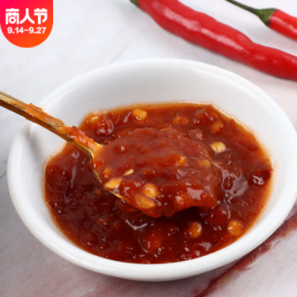 厂家直销香辣素辣椒酱 拌菜拌面辣椒酱OEM定制 下饭调味品调味酱图3