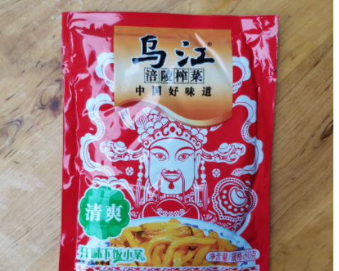 80g*100包/箱 乌江 80g乌江涪陵榨菜鲜脆菜丝 酸辣开胃佐餐下饭菜图2