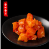 韩式萝卜块 韩国泡菜萝卜咸菜 韩式酸辣风味萝卜丁腌制