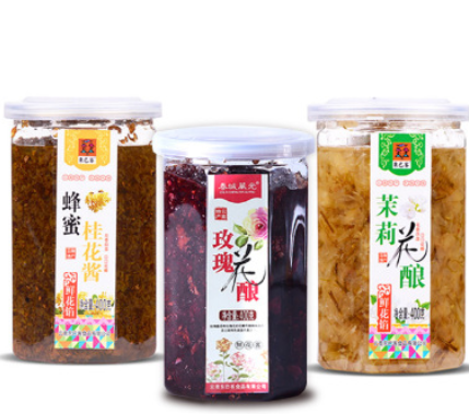 玫瑰花酱800g玫瑰花瓣蜂蜜鲜花酿商用烘焙红糖冰粉 玫瑰酱 食用图2