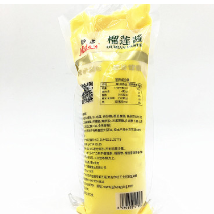 榴莲酱榴莲泥果酱烘焙披萨酱榴莲果酱果肉泥新鲜榴莲馅原料图2