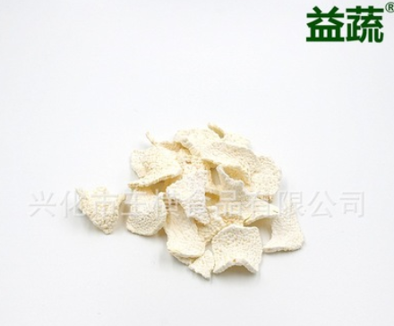 工厂批发脱水蔬菜：现货供应本年度脱水山药片 量大优惠图3
