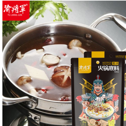 【渝将军家庭装】商超版牛油火锅底料植物油米线砂锅麻辣烫调味料图2