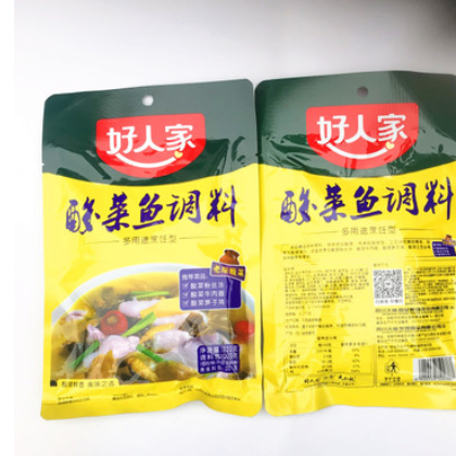 好人家酸菜鱼调料四川成都产酸辣汤火锅水煮鱼肥牛调味料批发商用图2
