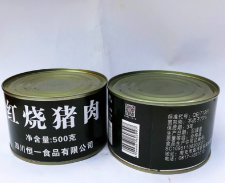 恒一红烧猪肉罐头500g红烧五花猪肉加热即食方便肉类熟食罐头批发图2