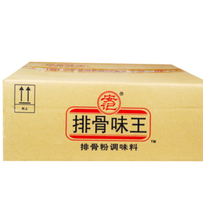整箱件安记排骨味王调味粉料商用浓缩增香排骨汤粉佐料提香鲜10袋图2