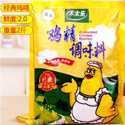 太太乐鸡精清真经典鸡精味精浓香型土鸡精调料整箱商用大袋1000g
