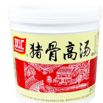 双汇高汤浓缩商用牛骨大骨头汤火锅麻辣烫底汤料浓汤宝牛肉汤1kg图3