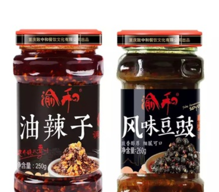 渝和重庆麻辣小面担担面杂酱面煮面佐料油辣椒酱下饭酱调味料拌饭图2