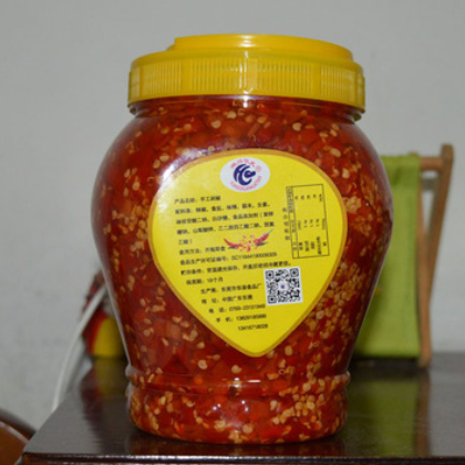 华添剁椒 1200g*6瓶/箱 天华川湘 精制手工剁椒 辣椒酱 剁辣椒图2