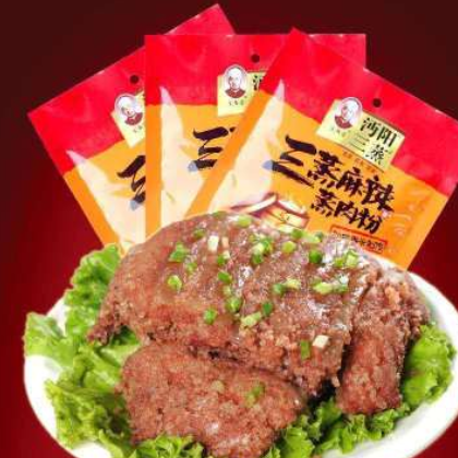 刘桂芳方麻辣五香味蒸肉米粉蒸肉100g*50袋/箱 沔阳三蒸调味料图2