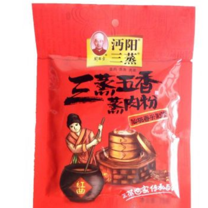 刘桂芳方麻辣五香味蒸肉米粉蒸肉100g*50袋/箱 沔阳三蒸调味料