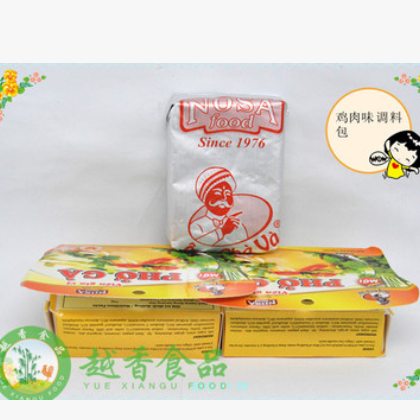 供应越南檬粉 调料鸡肉粉 底汤调料 火车头米粉调味包图3