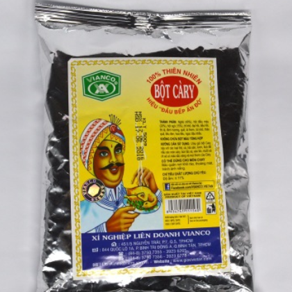 印度进口咖喱粉 泰式/越南/印度咖哩制作原料粉 500g 批发图3