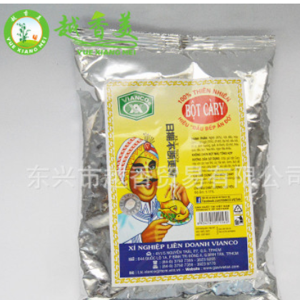 印度进口咖喱粉 泰式/越南/印度咖哩制作原料粉 500g 批发图2