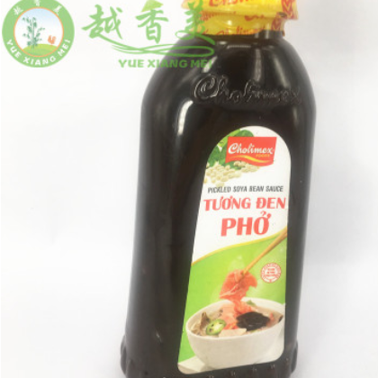 越南海鲜酱 黄豆酱 甜酱料 配合各种肉丸可做沾料等多种用途230G图3