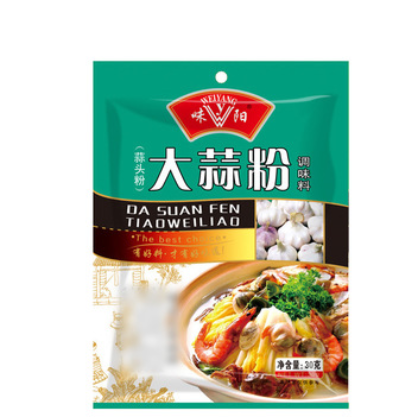 大蒜粉30g小包装 厂家直销批发味阳牌调味香料图3