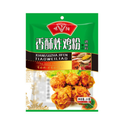 香酥炸鸡调味香料30g小包装 厂家直销批发味阳牌香酥炸鸡调料图3